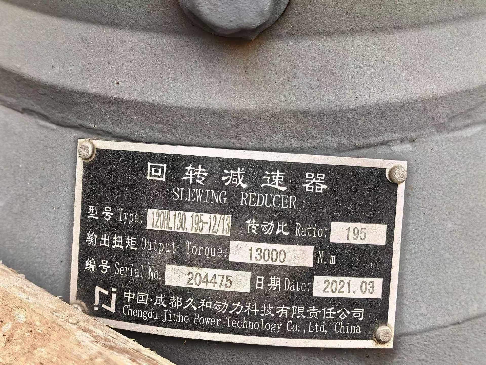 26f48500d22549d053d7ff82ef036b69