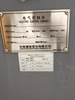 YOM 2021 Zoomlion Used Yellow Tower Crane 6013-6 Monoblock Mast Section with Good Condition
