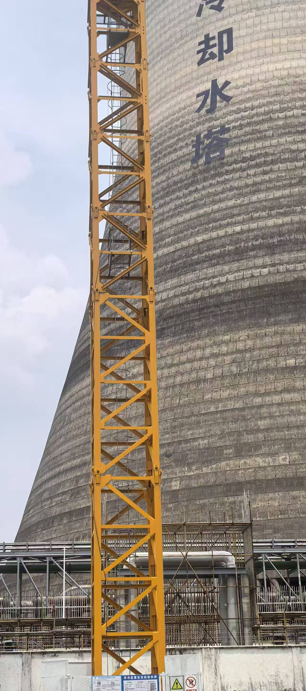 2026 260-16 (3)
